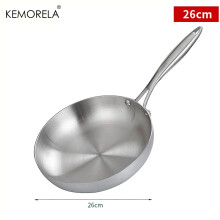(26cm) Bratpfanne aus Edelstahl 304, antihaftbeschichtet, für gebratenes Steak, unbeschichtetes Küchenkochgeschirr für Gasherd und