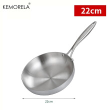 (22cm) Bratpfanne aus Edelstahl 304, antihaftbeschichtet, für gebratenes Steak, unbeschichtetes Küchenkochgeschirr für Gasherd und