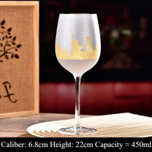 (style-8 5pcs) Hoher Glasbecher im Weihnachtsstil, bemalt, geschnitzte Rotweingläser, Weinglas, Geschenk, Ornament, Familientreffen,