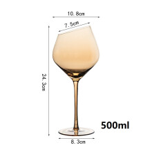 (500ml) Kristall-Bernstein-Rotweinglas-Dekanter, ultradünn, Burgunder-Bordeaux-Kelch, großer Bauch, Verkostungsbecher, Bar, Zuhause,