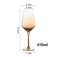 (410ml) Kristall-Bernstein-Rotweinglas-Dekanter, ultradünn, Burgunder-Bordeaux-Kelch, großer Bauch, Verkostungsbecher, Bar, Zuhause,