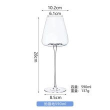 (1pcs 590ml) 720 ml handgefertigtes Kristall-Rotweinglas, großer konkaver Boden, burgunderroter Bordeaux-Kelch, großer Bauch-Probierbecher für