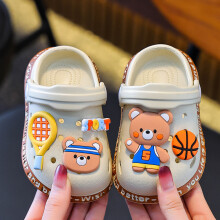 (Khaki, 28(17CM)) Neue Kinder Baby Schuhe für Jungen Mädchen Nette Cartoons Kinder Pantoletten Clogs Sommer Garten Strand Hausschuhe Sandalen Höhle