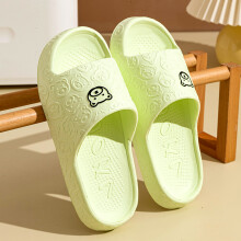 (green, 42-43) Kinder Hausschuhe Eltern-kind-Schuhe Mode Niedlichen Bären Druck Sommer Weiche Sohle Nicht Slip Komfort Freizeit Schlafzimmer Haus