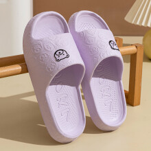 (PURPLE, 40-41) Kinder Hausschuhe Eltern-kind-Schuhe Mode Niedlichen Bären Druck Sommer Weiche Sohle Nicht Slip Komfort Freizeit Schlafzimmer Haus