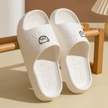 (Beige, 44-45) Kinder Hausschuhe Eltern-kind-Schuhe Mode Niedlichen Bären Druck Sommer Weiche Sohle Nicht Slip Komfort Freizeit Schlafzimmer Haus