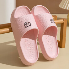 (Pink, 42-43) Kinder Hausschuhe Eltern-kind-Schuhe Mode Niedlichen Bären Druck Sommer Weiche Sohle Nicht Slip Komfort Freizeit Schlafzimmer Haus