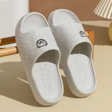 (GRAY, 44-45) Kinder Hausschuhe Eltern-kind-Schuhe Mode Niedlichen Bären Druck Sommer Weiche Sohle Nicht Slip Komfort Freizeit Schlafzimmer Haus