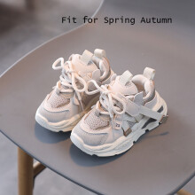 (Beige, 23) Spring Autumn Kids Sneakers Boys Girls Sport Shoes Fashion Mesh Breathable Kids Casual Shoes Toddler Boys Girls Running