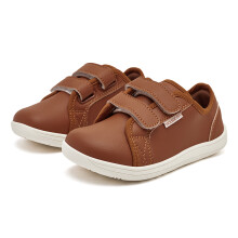 (Brown, 26) HOBIBEAR Barfußschuhe für Kinder, kleine/große/Kinder, minimalistische Turnschuhe mit breiten Zehen, leichte