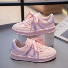 (Pink, 33in20CM) Neue Kinder Casual Turnschuhe Frühling Herbst Neue Kinder Weiche Anti-Slip Casual Sport Schuh Trendy Komfortable Täglichen Casuals