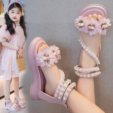 (ddt33Pink, 26) Sommer-Sandalen für Mädchen, weicher Boden, zehenoffen, niedliche Prinzessin-Schuhe, mittelgroß, für Kinder, kleine Mädchen,