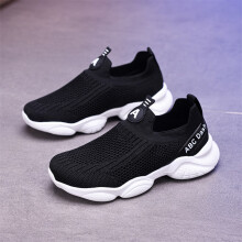 (black, 38) New Children Casual Shoes Breathable Knit Sneakers for Kids Slip Ons Running Shoes Boys Lightweight Comfortable Walking