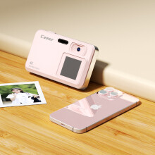 (粉色裸机, xx-yy) 64MP WiFi Digital Camera Dual Lens 16X Zoom HD Travel Photography Vlogging Compact