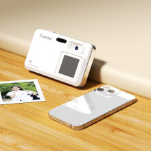 (白色裸机, xx-yy) 64MP WiFi Digital Camera Dual Lens 16X Zoom HD Travel Photography Vlogging Compact