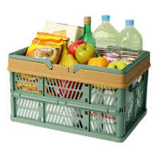 Japanese Style Foldable Picnic Basket - Large Spring Outing Tote for Shopping & Vegetables Coffee Brown
