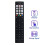 Replace ERF2V36H Remote Control for  UHD 4K  TV Remote Control 2