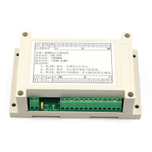 MP3 Playback Module Trigger Playback Board with 12W Power Amplifier Industrial Grade Voice Prompt Switchable Modes