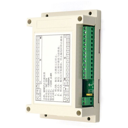 MP3 Playback Module Trigger Playback Board with 12W Power Amplifier Industrial Grade Voice Prompt Switchable Modes 2