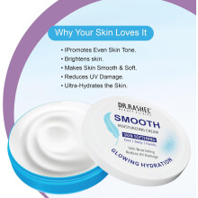 Dr.Rashel Beauty Elixirs Smooth Moisturising Cream 125ml