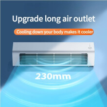 Portable Air Cooler Fan with Remote, 360 Circulating Flow, Strong Cooling