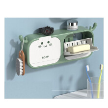 Soap Box Easy to Drain Wall Mounted Soap Dish Holder Cute Deer Horn Shape Seamless No Drilling Installation Organizer