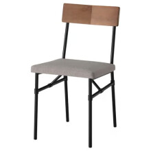 IKEA GRÖTÅN Dining Chair