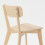 IKEA LISABO Dining Chair 2