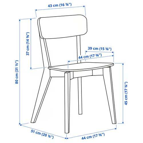 IKEA LISABO Dining Chair 2