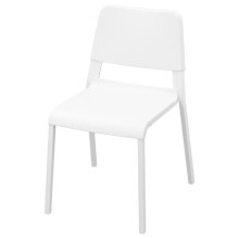 IKEA TEODORES Dining Chair