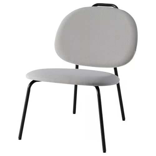 IKEA GÄVLE Easy Chair