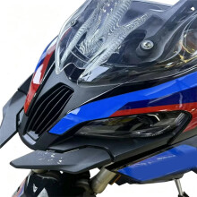 Ram Air Protector Intake Guard Cover for S1000XR 2021-2026 M1000XR 2023-2026 Motorcycle Parts