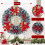 Weihnachtskranz Künstlich Elegant 38cm Rot Gold 2