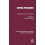 Open Prisons by Howard Jones Hardcover Book 1