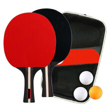 (8026W L horizontal s) Ping Pong Paddle & Bat Set with Rubber for Beginner & Professional