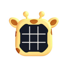(giraffe) Portable Handheld Puzzle Game Console Gift for Kids Adults Multicolor