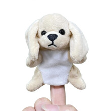 (puppy) Dyrefingerdukke plysjleke for barn interaktiv rollespill historiefortelling flerfarget