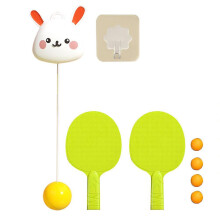(Rabbit Style) Tragbares Indoor-Tischtennis-Trainingsset zum Selbstüben für Kinder