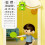 (Rabbit Style) Tavolo da ping pong da interno, portatile, per allenamento individuale e per bambini. 5