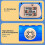 (Blue) Promotion Decompression Breakthrough Pop Jigsaw Puzzle Fidget Game Machine 5