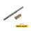 (Style A) Easy Install Stainless Steel Pool Cue Joint Pin Insert Screws Fittings Accessory 4