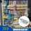 2-Pack Grondrailset, Grondrail 11-Aansluiting, Nr. 14-6 Klein, 14-1/0 Grote Opening 4