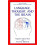 Language Thought and the Brain Paperback Book 1