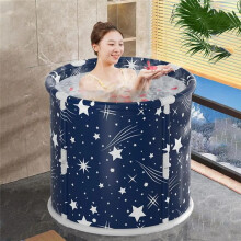 Folding Large Bathtub Thickened PVC Portable Folded Bucket Baby Children Bathroom Thickening SPA Tubs for Hot Cold Tub