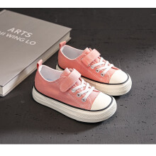 (Pink, 23 15.5CM) Kinder Leinwand Schuhe Jungen Baby Schuhe Graffiti 2026 Neue Frühling und Herbst Mädchen SchuheNicht-slip Turnschuhe