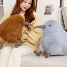 Lebensechtes Kiwi-Vogel-Plüschtier, Graues Kiwi-Vogel-Körperkissen, Großes Realistisches Sitzendes Kiwi-Vogel-Plüschtier, Geschenke, B