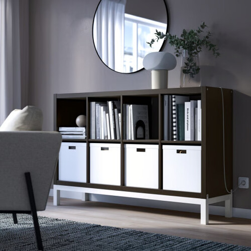 IKEA KALLAX 8 Cube Unit with Underframe 147x94