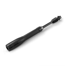 Vario Power Lance for K 6 / K 7 KARCHER - VP 180 - For high-pressure cleaner