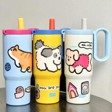 (Yellow, 720ml) 64oz Insulated Tumbler with Straw 316 Stainless Steel Ice Cup Giant Vacuum Flask for Car Cold Drinks