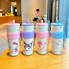 (Pink, 710ml) 316 Stainless Steel Ice Tumbler Creative New High-End Straw Water Cup Car Coffee Cup